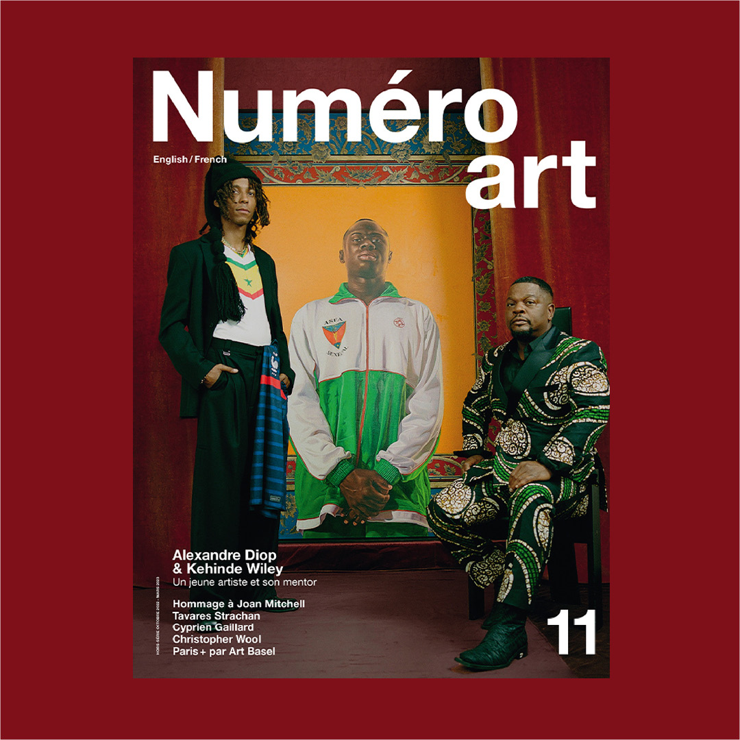 Numero Magazine 2011 2012 2013 2017 17冊 Magazines